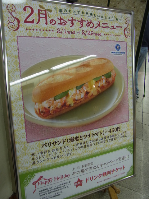 RIMG0149
