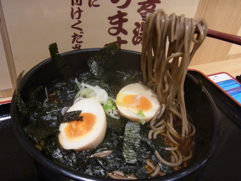 RIMG0034
