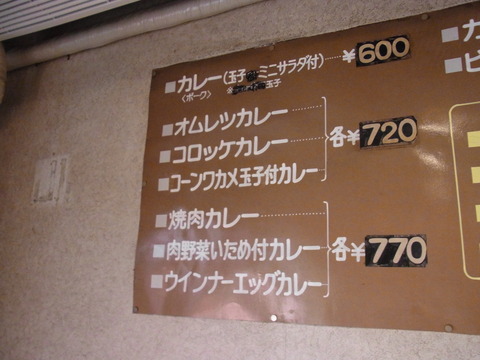 RIMG0043