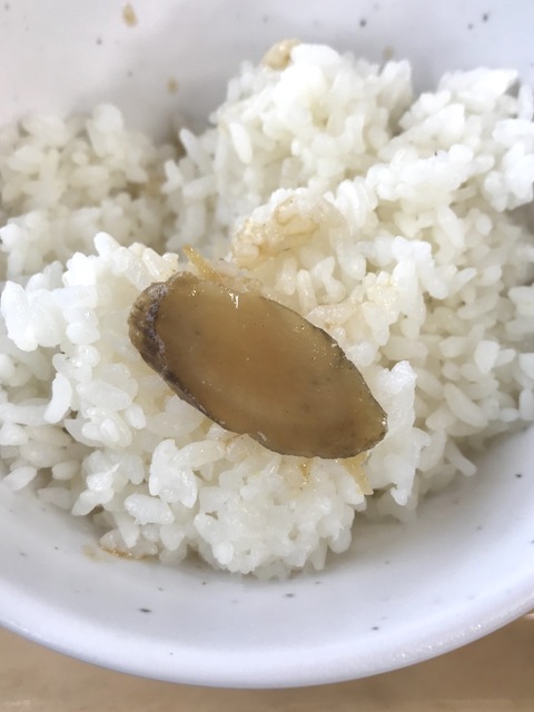 D20CD94C-A745-494E-BEF0-CF4AE943ECAF