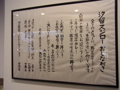 RIMG0097