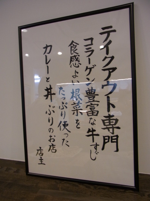 RIMG0098