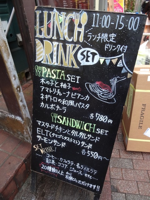 DSC03485