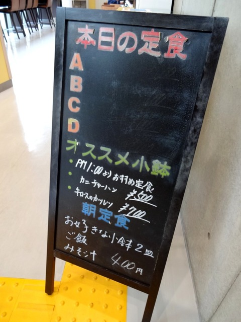 DSC02920