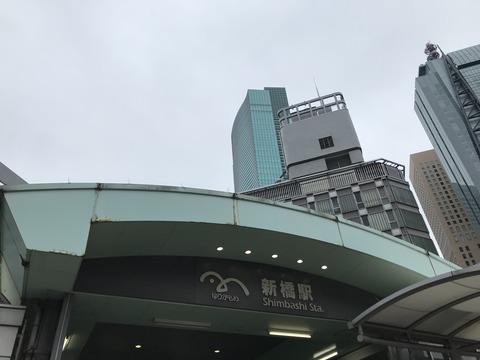 B227261B-56CD-4074-BF46-787B11E7AD5F