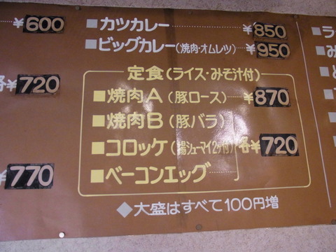 RIMG0044
