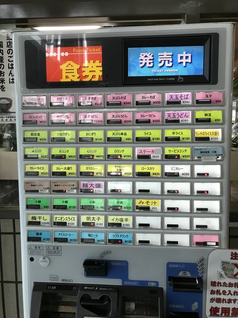 035B577E-EB53-4F94-BF48-F20BD30FA293
