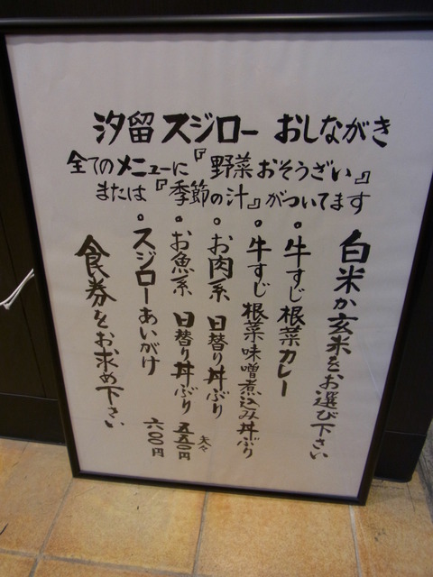 RIMG0096