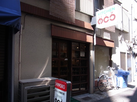 RIMG0058