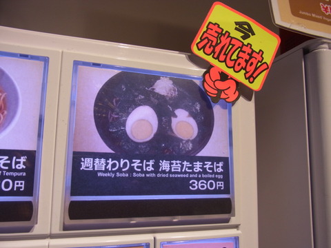 RIMG0035
