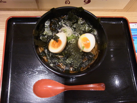 RIMG0032