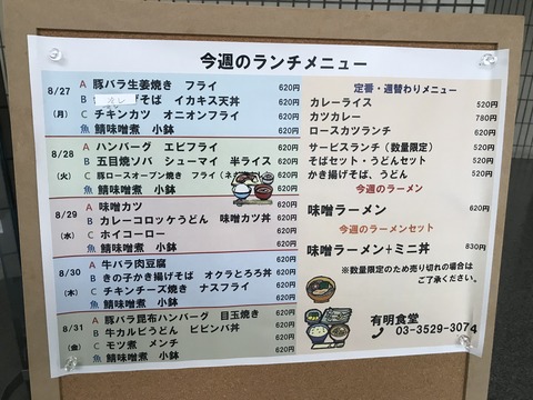 F36CC88C-1D0B-46AA-A658-0B0691861FB8