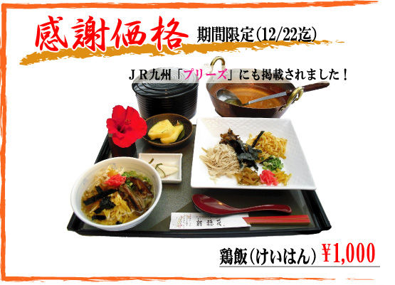 201111241306187361.jpg