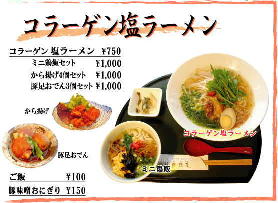 201111241309558399.jpg