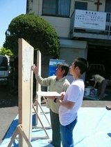 s-P1050022