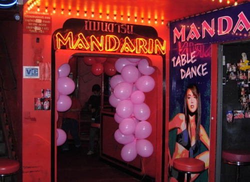 mandarin