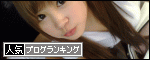 セクシーぱっつん画像満載♪