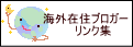 �����߽��֥�������󥯽�