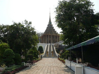 Wat Phra Buddhabat4
