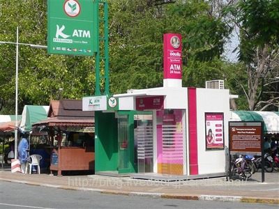 ATM at Wat Phra Buddhabat