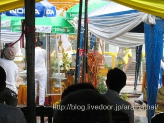 Khuang Phrachao Lanna 2