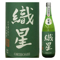 orihosi-jyungin