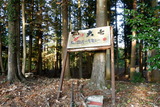 20171105bansui-01