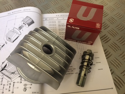 CB750Four レストア日記 オイルタンク＆オイルホース取付
