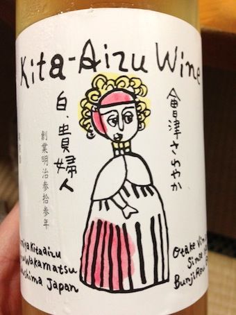 きふじん