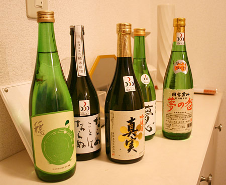 oseti2