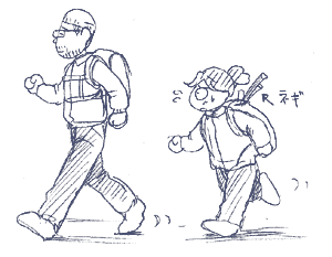 jog