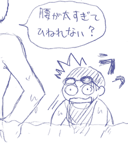 7bda7f5f.gif