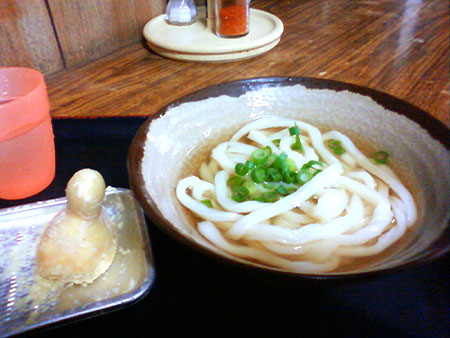 udon2