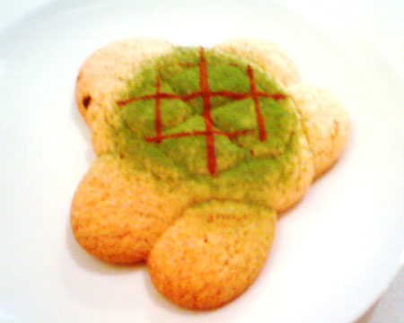 CAFE2