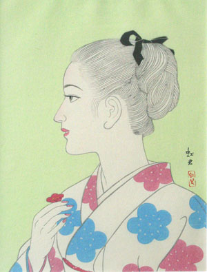 FUKIYA
