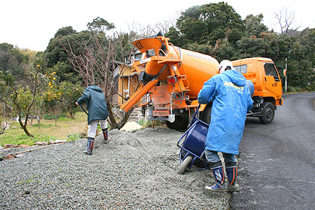 hataraku