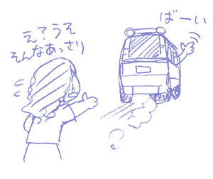9fe08046.gif