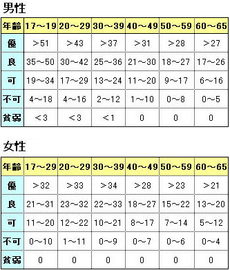 b8b51abc.jpg