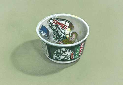 donbei