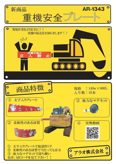 jyuki