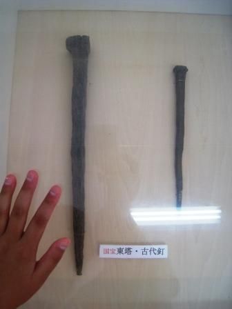 千年の釘を見てきました : ゲンタの授業ポートフォリオ
