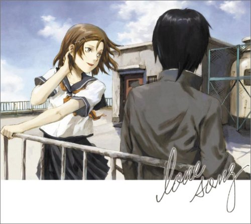Love Song