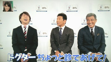 18-09-10-03-32-08-347_deco