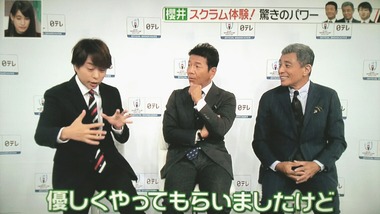 18-09-10-03-03-07-320_deco