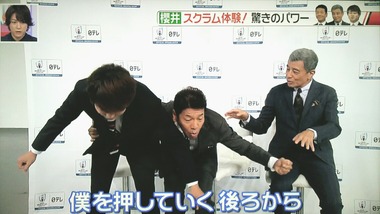 18-09-10-02-45-30-586_deco