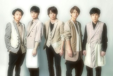 予約完了「Are You Happy?」とTVLIFEの翔くん : 櫻井翔と七色の嵐フル