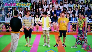 1vs4のファッションチェック＠VS嵐 : 櫻井翔と七色の嵐フルな日々
