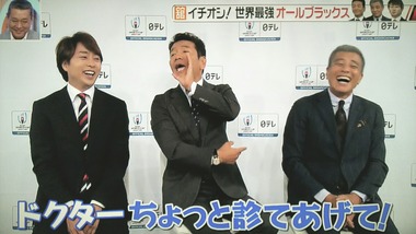 18-09-10-03-24-52-221_deco