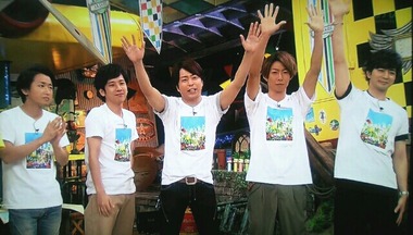 随時更新】24時間テレビwiz嵐wizわたしたち | 嵐 櫻井翔*SHO/W