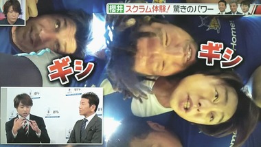 18-09-10-02-36-02-995_deco